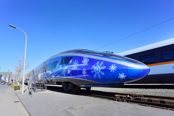▲為北京冬奧做準備的京張高鐵智能動車組冰雪塗裝。（圖／CFP）