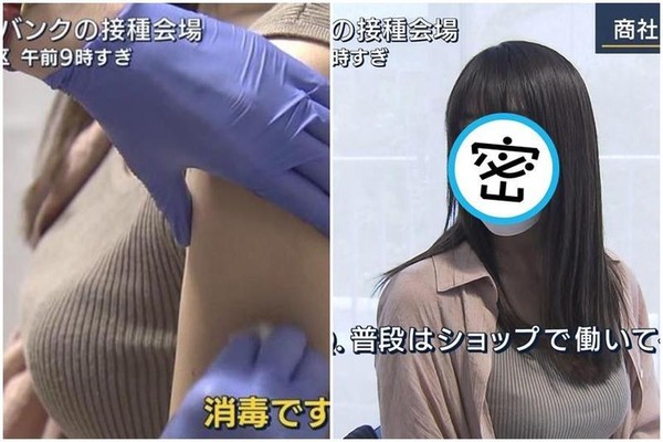 一名日本OL正妹接種疫苗畫面引發日、台網友暴動。（翻攝自日網）