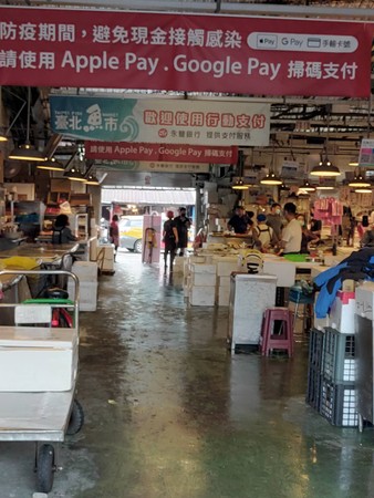 ▲▼萬大路漁市零批場生意受影響。(圖/漁產公司提供) ▲▼萬大路漁市零批場生意受影響。(圖/漁產公司提供)