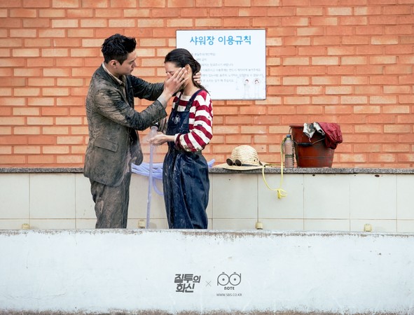 ▲曹政奭、孔曉振2016年主演韓劇《嫉妒的化身》。（圖／翻攝自SBS）