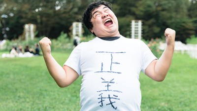 櫻花妹直呼「好想跟宅男談戀愛」！日街頭調查印象大翻盤：大家都尊敬宅宅