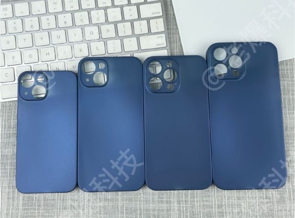 ▲iPhone 13手機殼曝光。(圖/取自老爆科技微博) ▲iPhone 13手機殼曝光。(圖/取自老爆科技微博)