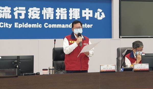 ▲桃園副市長傳接任華航董事長 ▲桃園副市長傳接任華航董事長