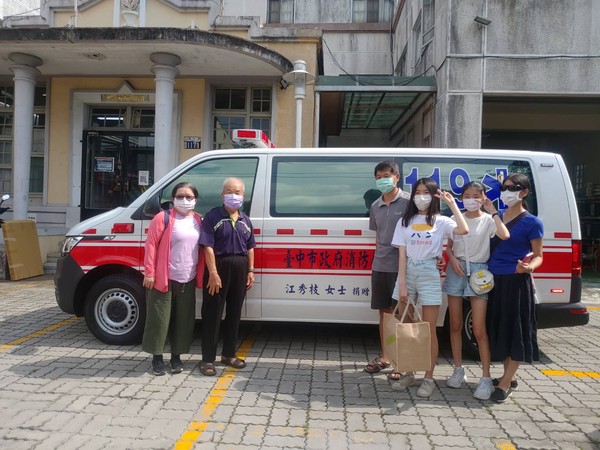 ▲▼台中蕭文宏以愛妻之名捐石岡消防分隊救護車, 背後原因有洋蔥。(圖/台中市消防局提供) ▲▼台中蕭文宏以愛妻之名捐石岡消防分隊救護車, 背後原因有洋蔥。(圖/台中市消防局提供)