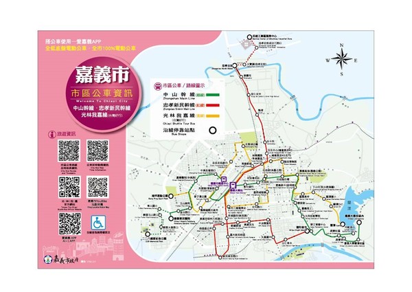 ▲嘉義市市區公車自7月27日起取消假日減班，恢復正常班表行駛。（圖／嘉義市政府提供）