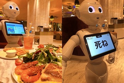第一題就叫客人「去死」！朝聖機器人餐廳玩猜謎　女客被嚇翻：想幹嘛