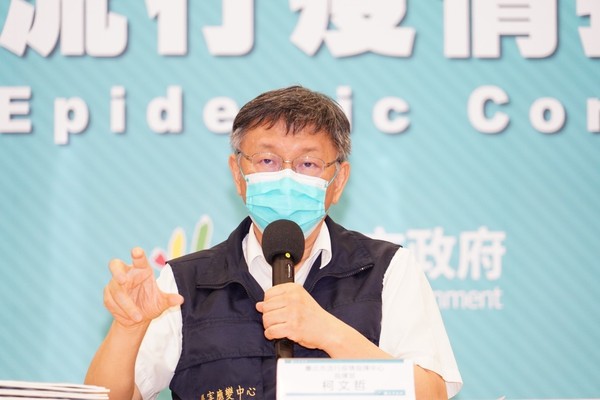 ▲▼台北市長柯文哲、副市長黃珊珊、副市長蔡炳坤、教育局長曾燦金。（圖／北市府提供）