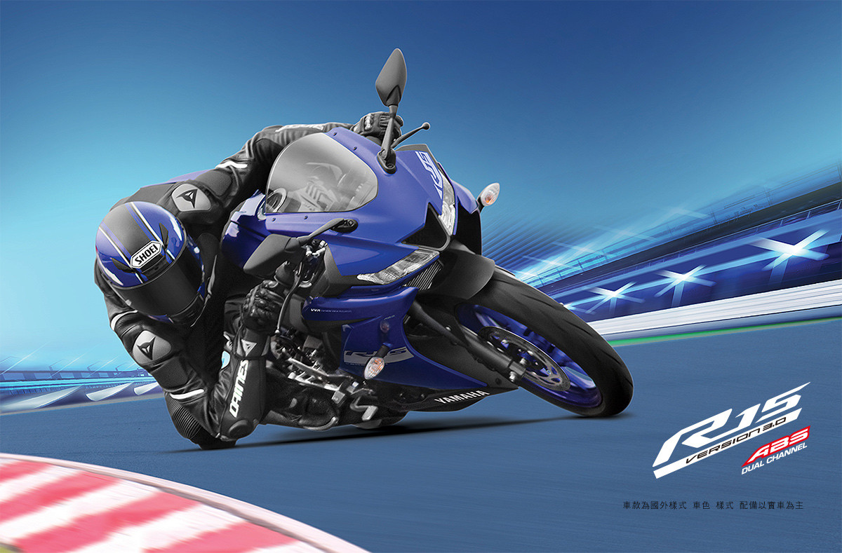 ▲13.5萬！YAMAHA「R15白牌仿賽檔車」公司貨開賣　正面對決小阿魯。（圖／翻攝自YAMAHA）