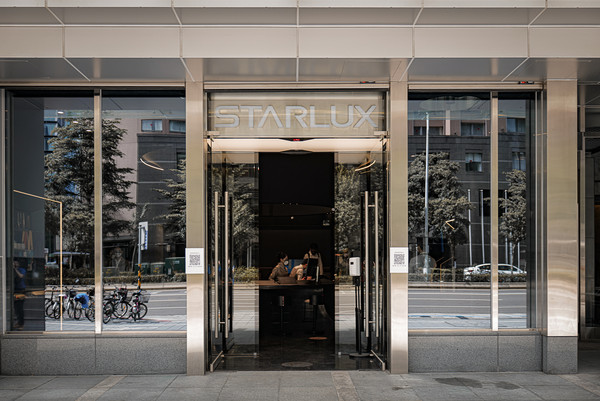 ▲▼ 星宇航空 。(圖/星宇航空提供) ▲▼ 星宇航空 。(圖/星宇航空提供)