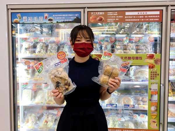 ▲▼7-ELEVEN與日本連鎖名店合作新推鮮食;更與日系超市「裕毛屋」合作導入「裕毛屋專區」。(圖/統一超商提供) ▲▼7-ELEVEN與日本連鎖名店合作新推鮮食;更與日系超市「裕毛屋」合作導入「裕毛屋專區」。(圖/統一超商提供)