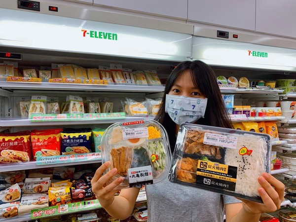 ▲▼7-ELEVEN與日本連鎖名店合作新推鮮食;更與日系超市「裕毛屋」合作導入「裕毛屋專區」。(圖/統一超商提供) ▲▼7-ELEVEN與日本連鎖名店合作新推鮮食;更與日系超市「裕毛屋」合作導入「裕毛屋專區」。(圖/統一超商提供)