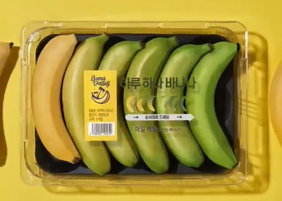 超市推「黃→綠香蕉盒」一天一根不怕黑掉　消費者吐槽：回家還是要分開放啊
