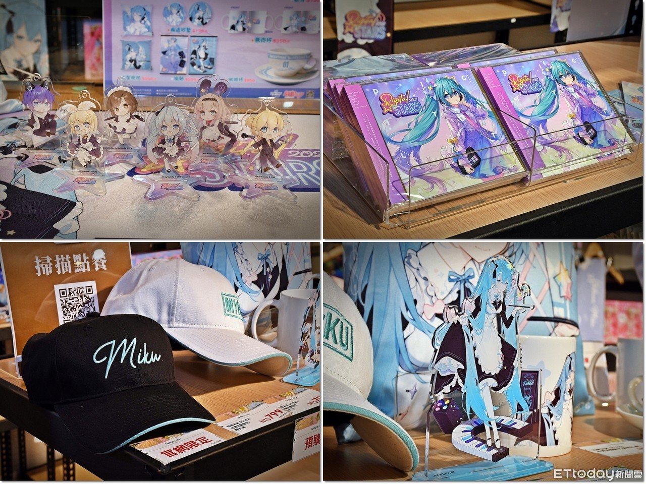 14年「不老女神」初音未來現身誠品武昌店 三色糰子粉絲瘋搶好幾串(圖/記者游鎧丞攝) 14年「不老女神」初音未來現身誠品武昌店 三色糰子粉絲瘋搶好幾串(圖/記者游鎧丞攝)