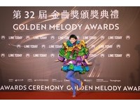 ▲▼第32屆金曲獎，星光大道Lulu黃路梓茵             。（圖／台視提供）