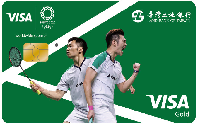 ▲▼「麟洋認同卡」來了!。(圖/土銀) ▲▼「麟洋認同卡」來了!。(圖/土銀)