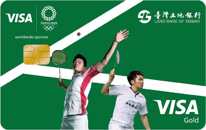 ▲▼「麟洋認同卡」來了!。(圖/土銀) ▲▼「麟洋認同卡」來了!。(圖/土銀)