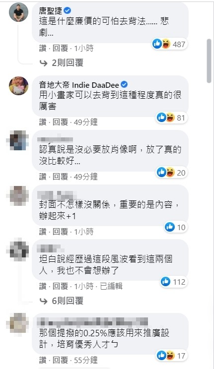 ▲▼「麟洋認同卡」來了!。(圖/土銀) ▲▼「麟洋認同卡」來了!。(圖/土銀)