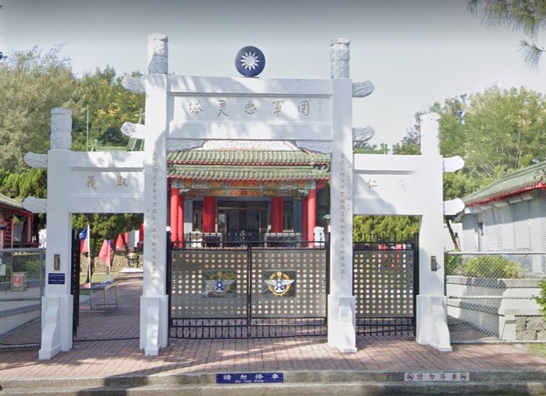 ▲▼國軍高雄忠靈塔。（圖／翻攝自Google Maps）