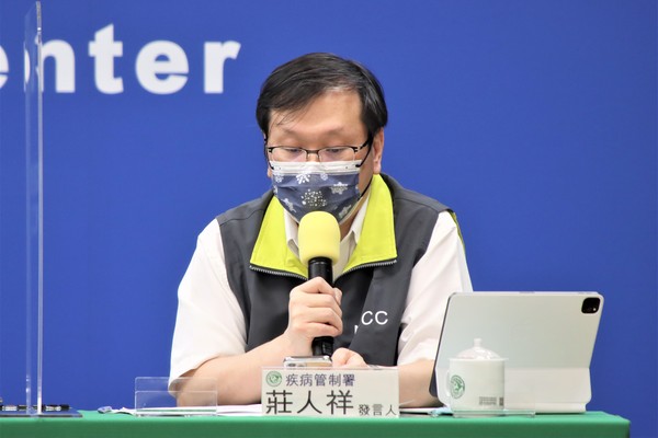 ▲▼9/6指揮中心記者會。(圖/指揮中心提供) ▲▼9/6指揮中心記者會。(圖/指揮中心提供)