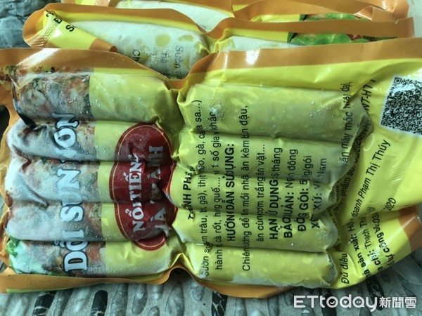 ▲▼移民署趁勝追擊搜索大盤商!查獲國內最大非洲豬瘟肉製品達3百多公斤。(圖/記者陳凱力翻攝) ▲▼移民署趁勝追擊搜索大盤商!查獲國內最大非洲豬瘟肉製品達3百多公斤。(圖/記者陳凱力翻攝)