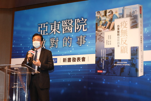 ▲▼新北市副市長劉和然(圖/遠見雜誌提供) ▲▼新北市副市長劉和然(圖/遠見雜誌提供)