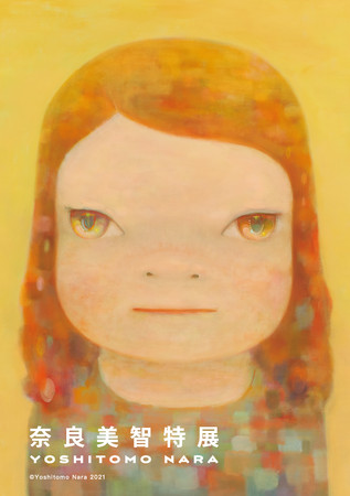 ▲▼文總《Fountain 新活水》雜誌9月號。(圖/文化總會提供) ▲▼文總《Fountain 新活水》雜誌9月號。(圖/文化總會提供)