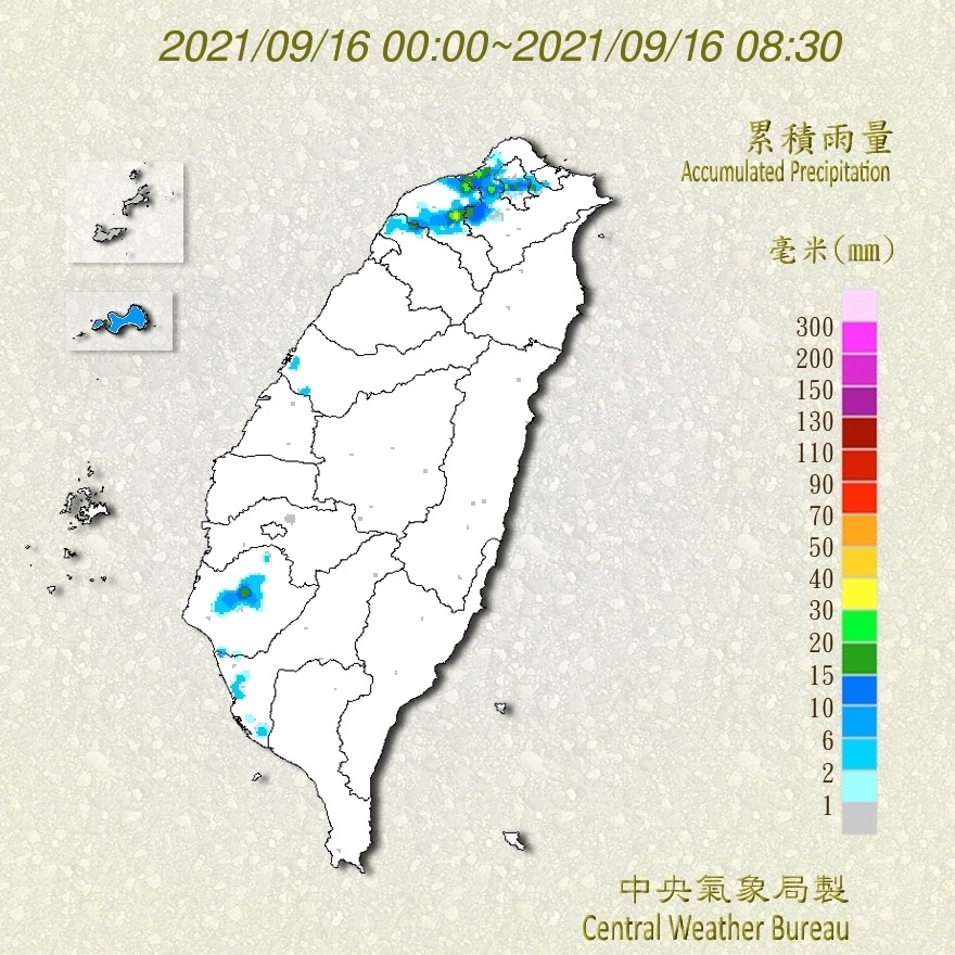 天氣圖。（圖／氣象局）