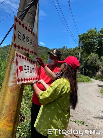 ▲仁愛鄉德鹿谷村恢復傳統地名，從村名、校名到路名「一次到位」。（圖／德鹿谷村村長卓上龍提供）