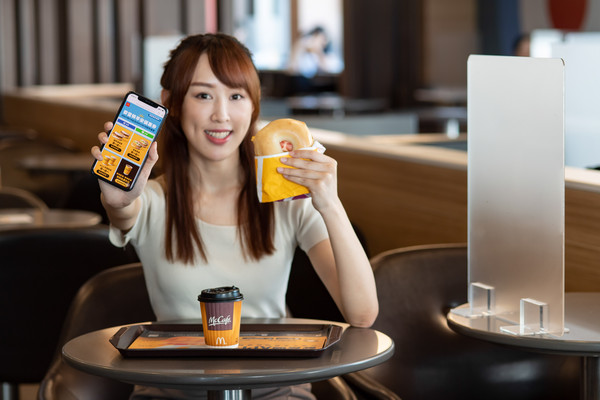 ▲▼麥當勞推出「早安優惠券」搶先振興專案。（圖／台灣麥當勞）