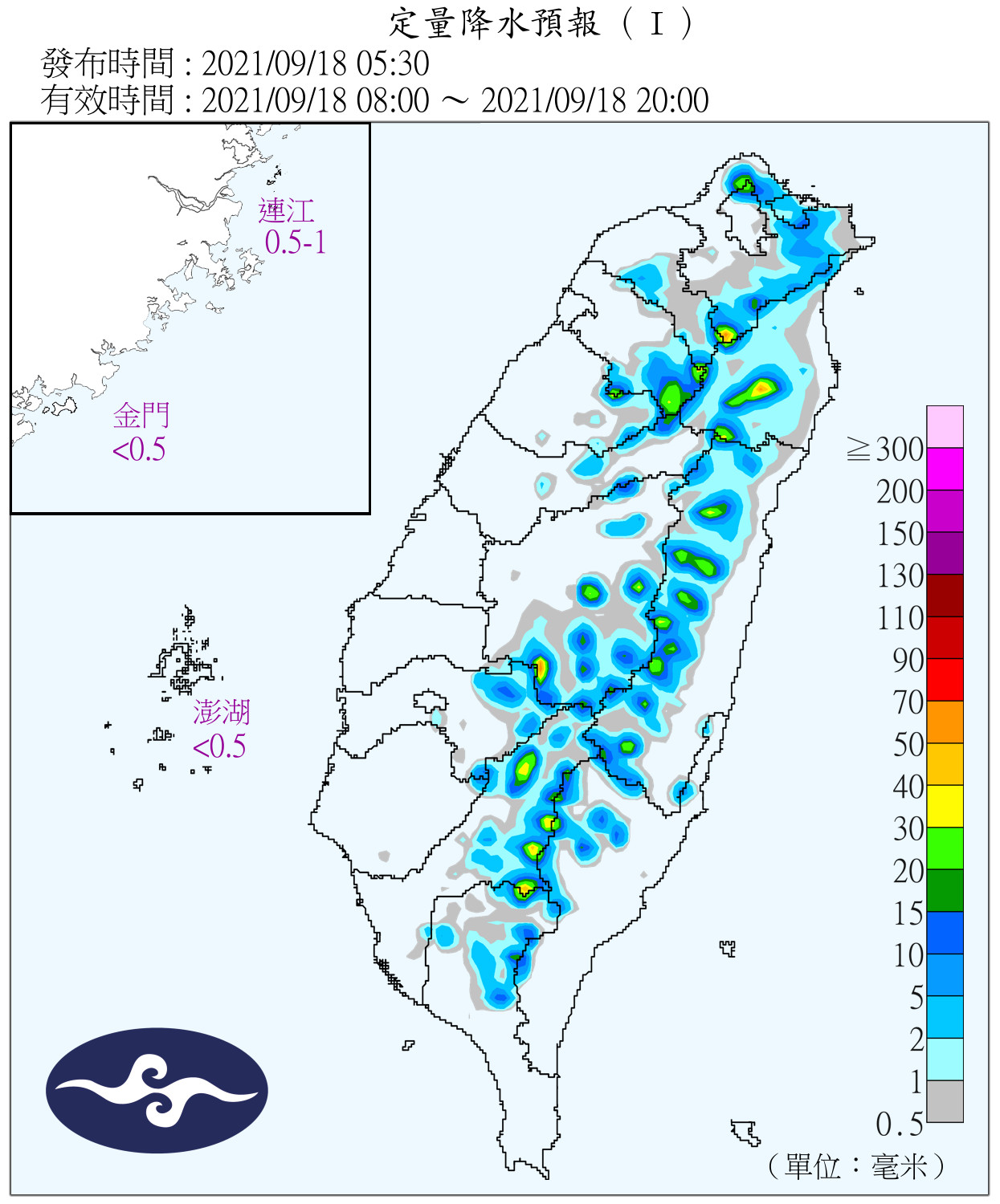 天氣圖。（圖／氣象局）