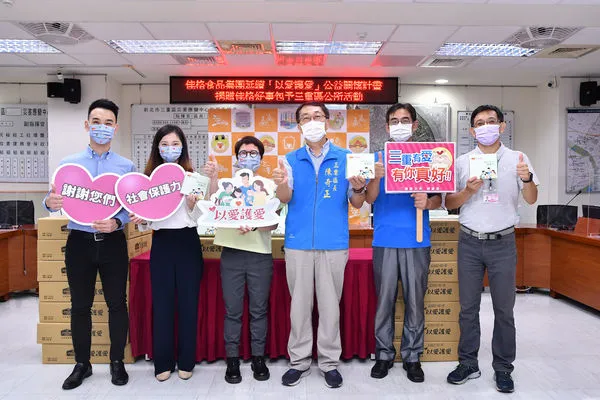 ▲▼佳格食品發3萬份好事包鼓勵打疫苗。(圖/業者提供)