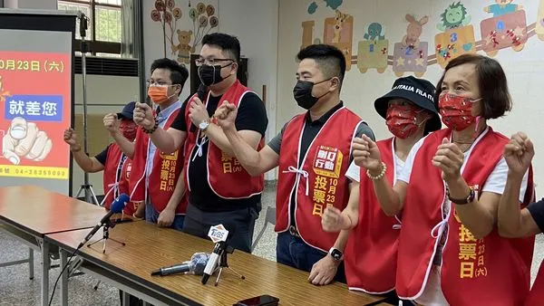 ▲▼刪Q總部質疑陳柏惟,從選前到選後都是你在造謠。(圖/刪Q總部提供)