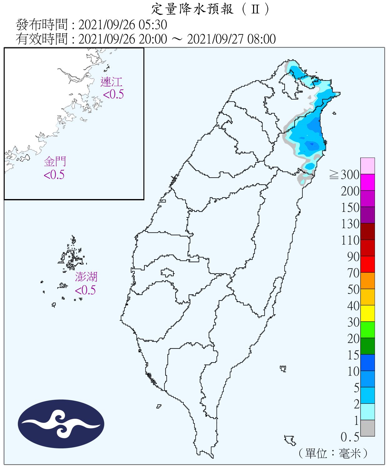 天氣圖。（圖／氣象局）