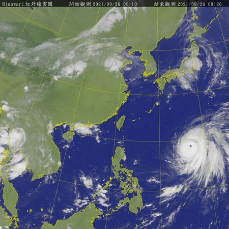▲中部颱風蒲公英目前持續增強中。（圖／氣象局提供）