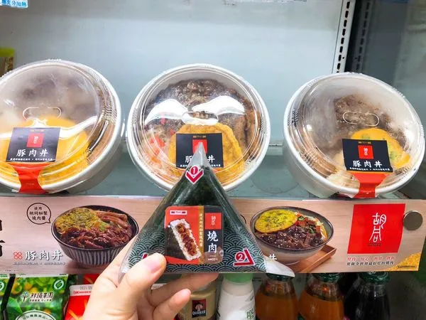 ▲▼OKmart攜手胡同燒肉推出聯名美食。(圖/OKmart提供)