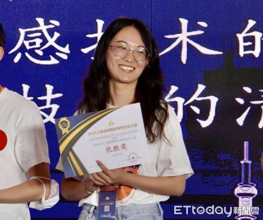 ▲來自上海交通大學的學生團隊也是本屆優勝獎得主之一。（圖／記者趙禕攝）