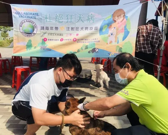 ▲▼ 響應928世界狂犬病日 嘉義縣狂犬病疫苗新港無限量免費施打 。(圖/嘉義縣政府提供)