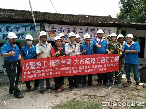 ▲大台南總工會以優異的表現,今年再獲TTQS金牌及連續8年蟬聯金牌。(圖/記者林悅翻攝,下同)