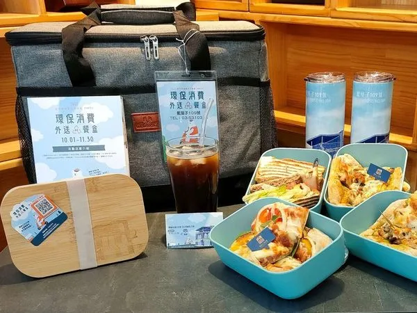 ▲訂購美食餐盒可用「環保餐具」外送,還可享餐具回收服務。(圖/新竹市提供)