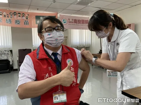 ▲10月1日起流感疫苗分段接種,南投縣政府呼籲符合公費接種資格者踴躍預約。(圖/部立南投醫院提供)