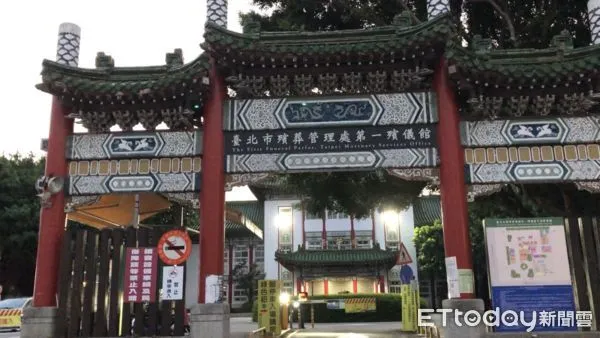 ▲北市一殯、行天宮 。(圖/記者羅志華攝)