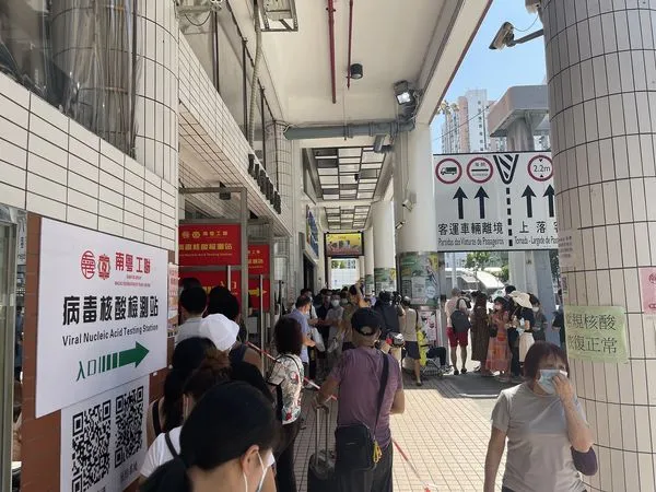 ▲澳門檢出一份新冠肺炎可疑陽性樣本。(圖/CFP)