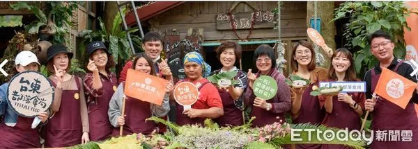 ▲台東部落食尚,1980天天出發。(圖/記者楊漢聲翻攝)