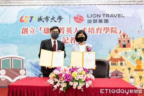 ▲▼城市科大校長馮美瑜(右)與雄獅集團總經理黃信川(左)代表雙方簽訂產學合作。(圖/台北城市科大提供)