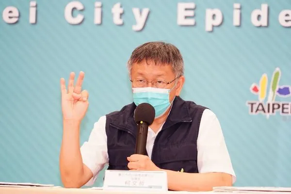 ▲▼台北市柯文哲、副市長黃珊珊、蔡炳坤。(圖/台北市府提供)