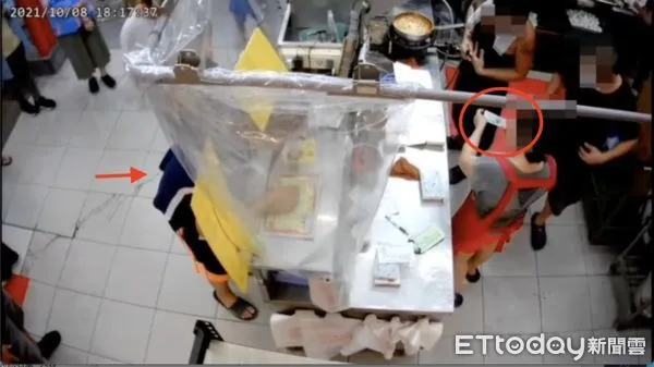 ▲男子拿偽造的五倍券來消費,店家覺得怪怪的 。(圖/記者吳奕靖翻攝)