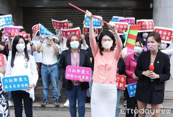 ▲▼婦女團體聲援鄭麗文委員。(圖/記者屠惠剛攝)