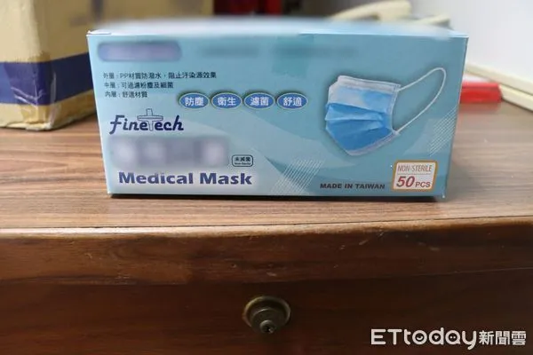 ▲彰化分署將法拍口罩。(圖/彰化分署提供)