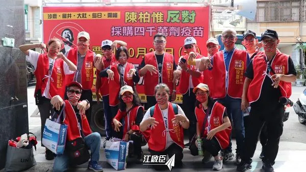 ▲▼江啟臣與刪Q團隊掃街,呼籲選民10/23出來投票。(圖/翻攝江啟臣臉書)