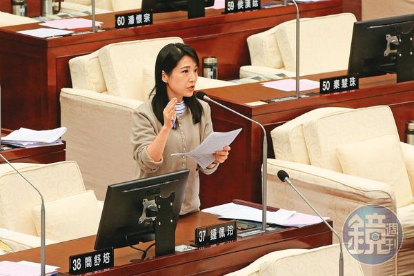 【民代助理狂騙砲】政治光環成把妹利器　4女控他騙砲又性騷